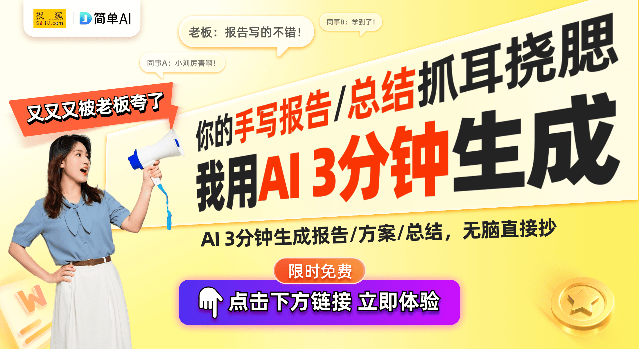 白皮书：探索年轻人群的新需求与新机遇新利体育最新版app滔搏发布运动消费