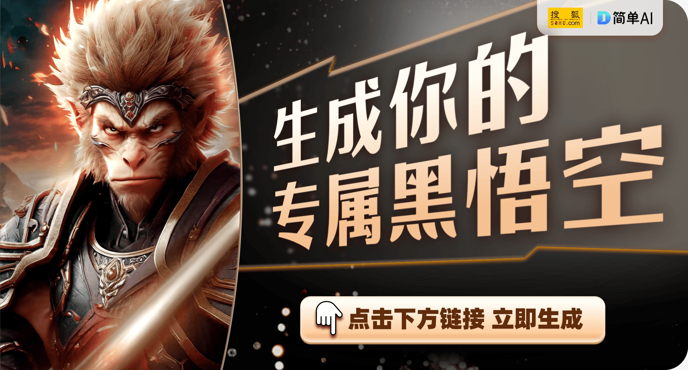 荣耀》中的鞋子选择策略新利娱乐全面解析《王者