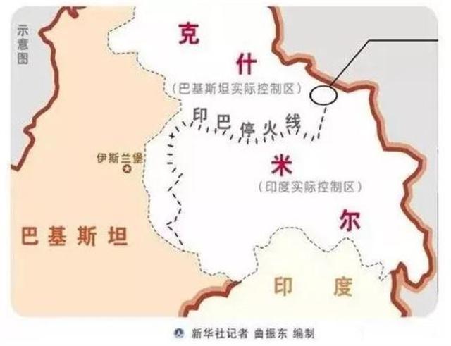 中方强调3句话措辞很强烈印巴局势升级双方已经交火(图17)
