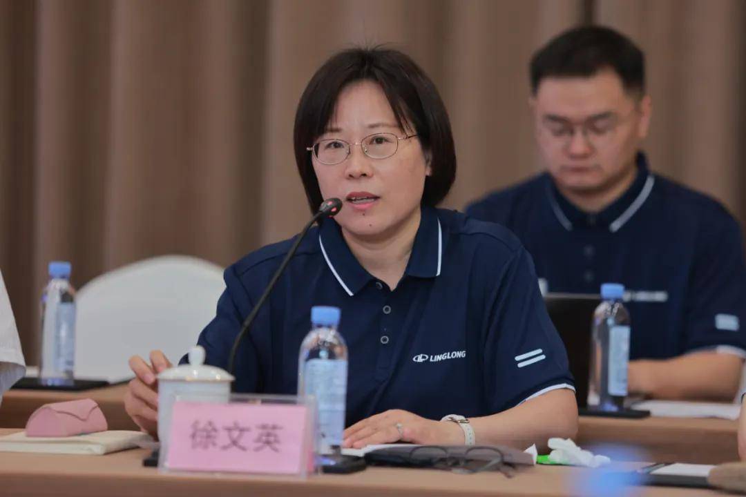 珑共商绿色轮胎发展多位院士专家汇聚玲(图7)