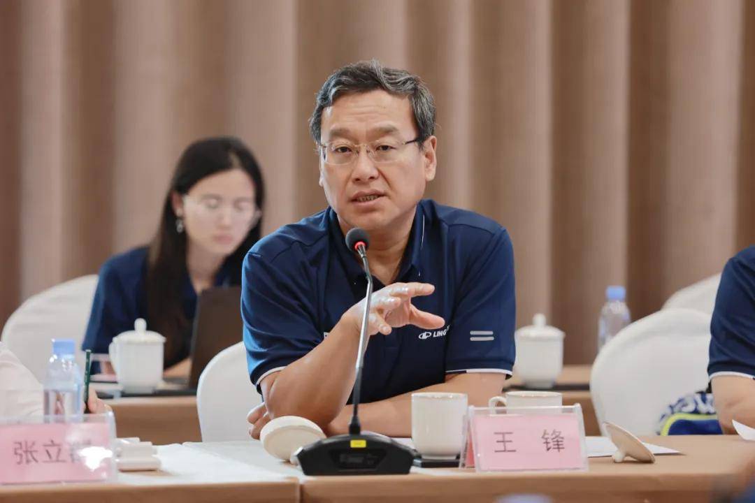 珑共商绿色轮胎发展多位院士专家汇聚玲(图13)