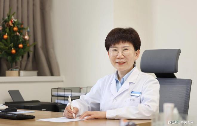 尔眼科医院再添实力强将省级名医加盟！珠海爱(图3)
