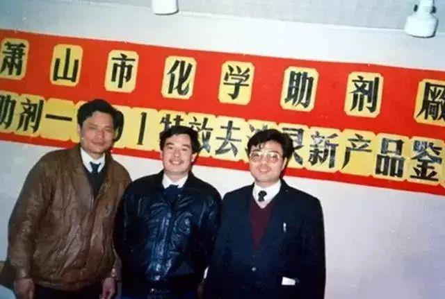 浙江父子却靠它撑起一个千亿帝国花2000元冤枉钱买了一勺盐(图20)