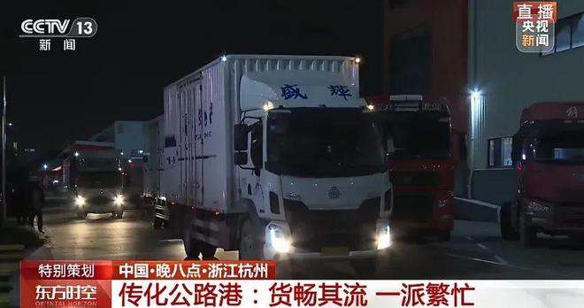 浙江父子却靠它撑起一个千亿帝国花2000元冤枉钱买了一勺盐(图19)