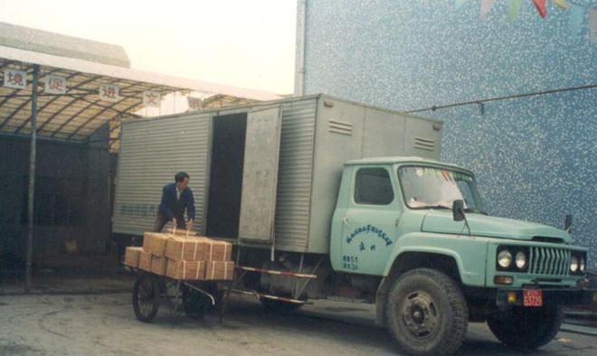 浙江父子却靠它撑起一个千亿帝国花2000元冤枉钱买了一勺盐(图11)