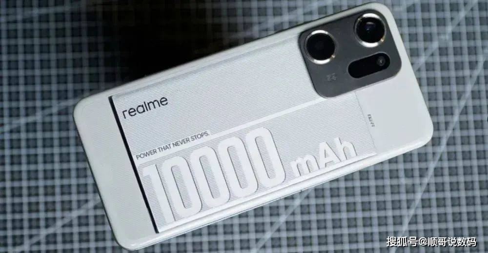 宣：8月27日全球首秀！15000mAh