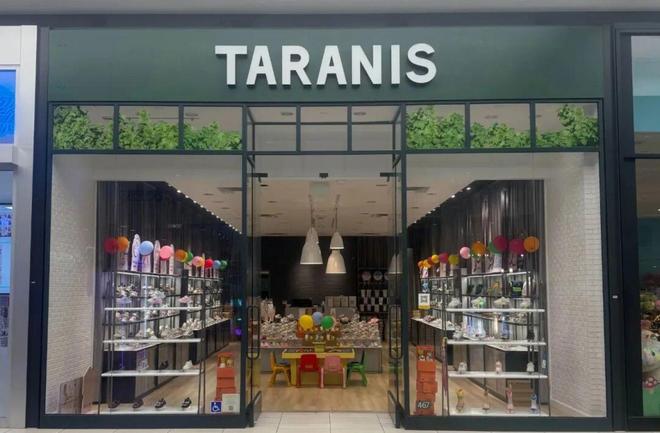 运动鞋服「打开局面」高价位大营销:儿童(图1) 运动鞋服「打开局面」高价位大营销:儿童(图1)