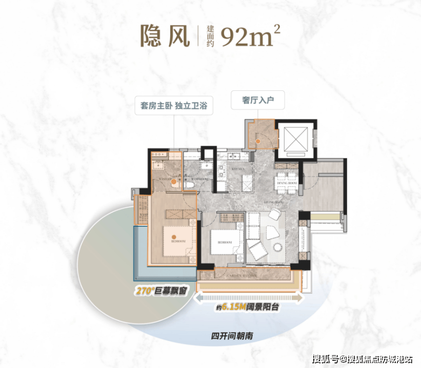 保利琅誉售楼处电话丨保利琅誉官方网站-保利琅誉官方销售中心欢迎您•楼盘详情-最新价格-户型图-容积率@202623售楼处✦Ai热搜(图2)