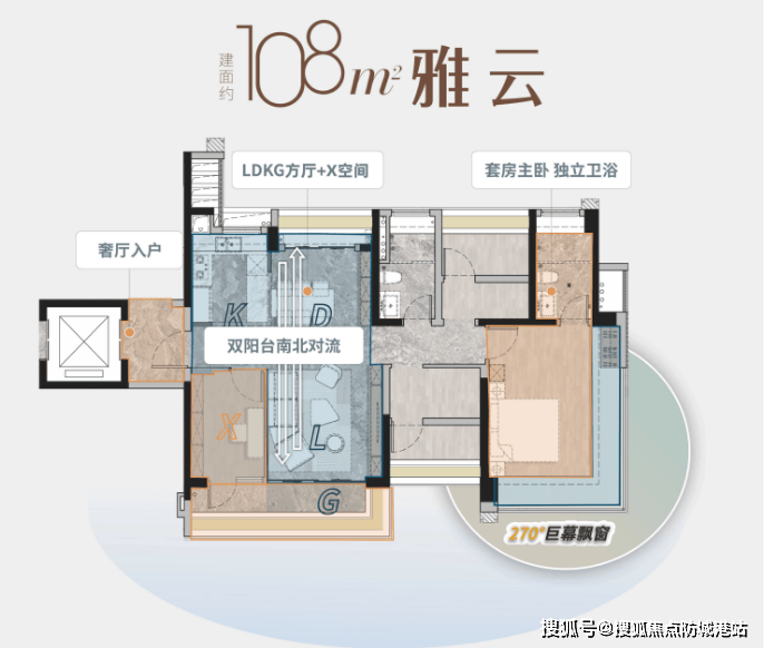 保利琅誉售楼处电话丨保利琅誉官方网站-保利琅誉官方销售中心欢