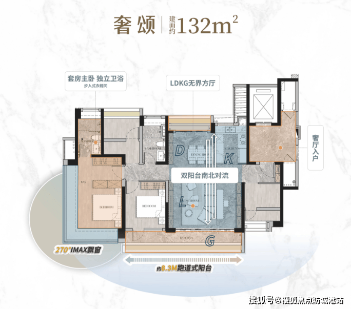 保利琅誉售楼处电话丨保利琅誉官方网站-保利琅誉官方销售中心欢迎您•楼盘详情-最新价格-户型图-容积率@202623售楼处✦Ai热搜(图4)