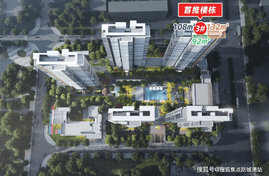 保利琅誉售楼处电话丨保利琅誉官方网站-保利琅誉官方销售中心欢迎您•楼盘详情-最新价格-户型图-容积率@202623售楼处✦Ai热搜(图6)