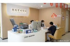 尔眼科医院再添实力强将省级名医加盟！珠海